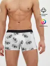 Мужские трусы боксеры / глаза