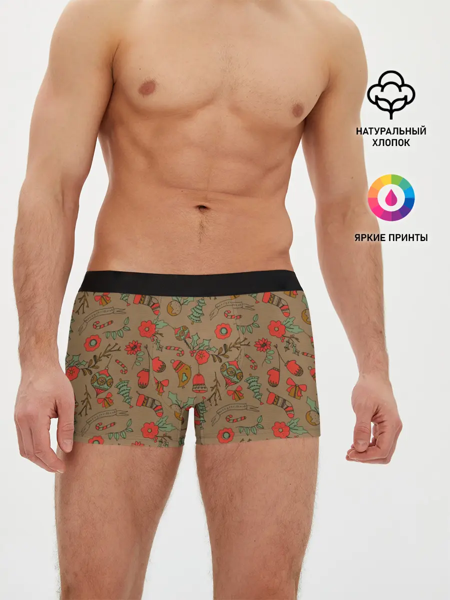 Мужские трусы боксеры / Merry Christmas!