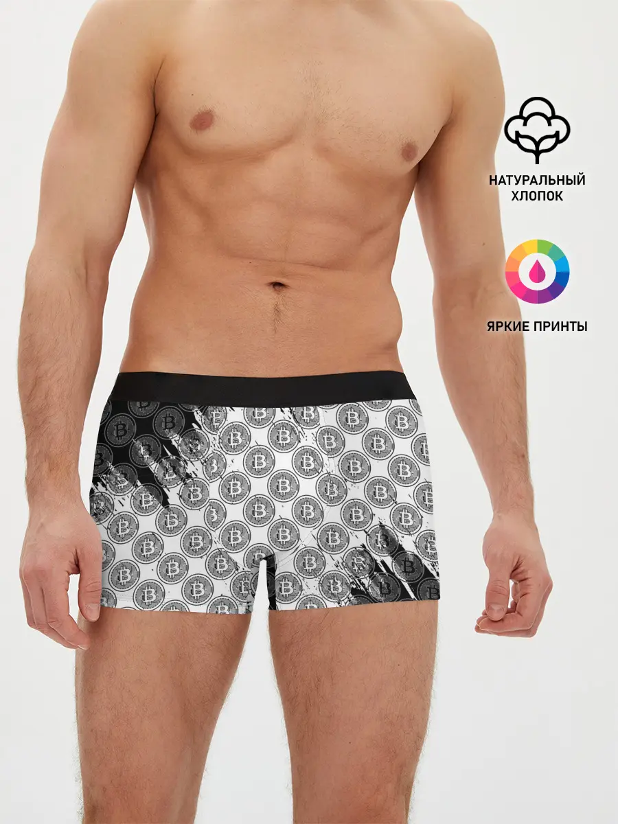 Мужские трусы боксеры / Bitcoin