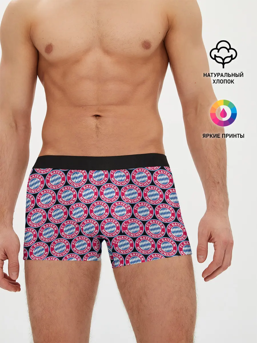 Мужские трусы боксеры / Bayern Munchen