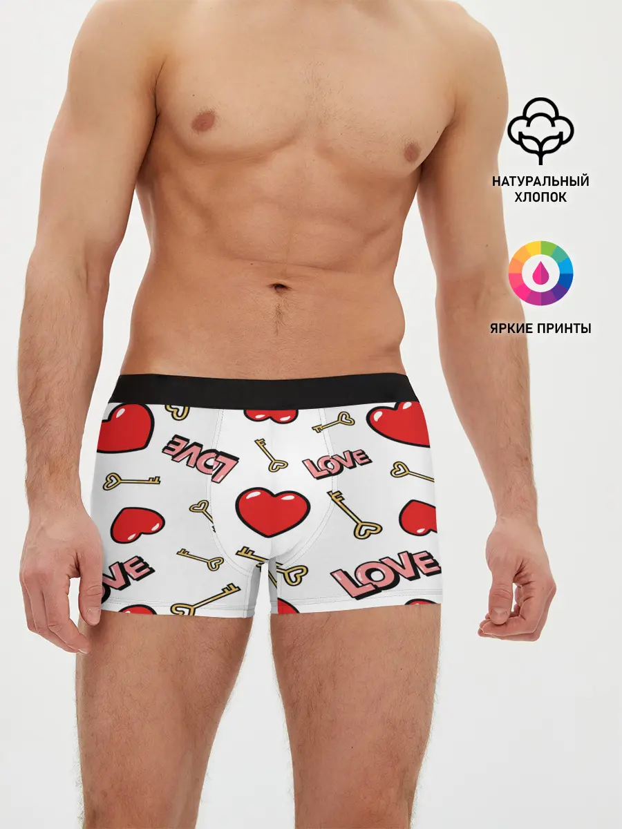 Мужские трусы боксеры / Valentines Day