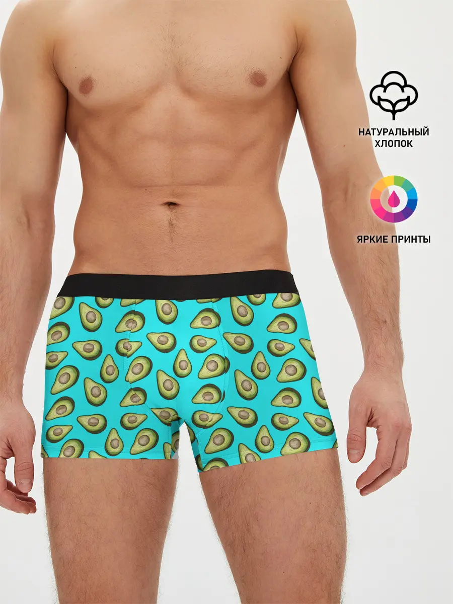 Мужские трусы боксеры / Авокадо