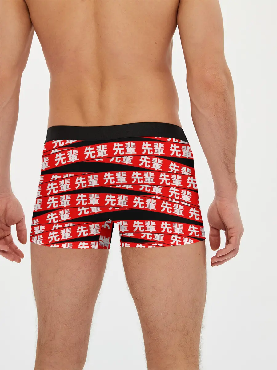 Мужские трусы боксеры / Anime