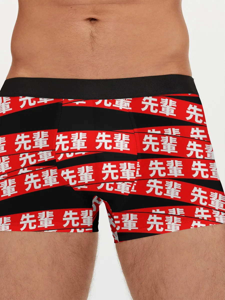 Мужские трусы боксеры / Anime