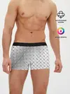 Мужские трусы боксеры / Рифлёный металл