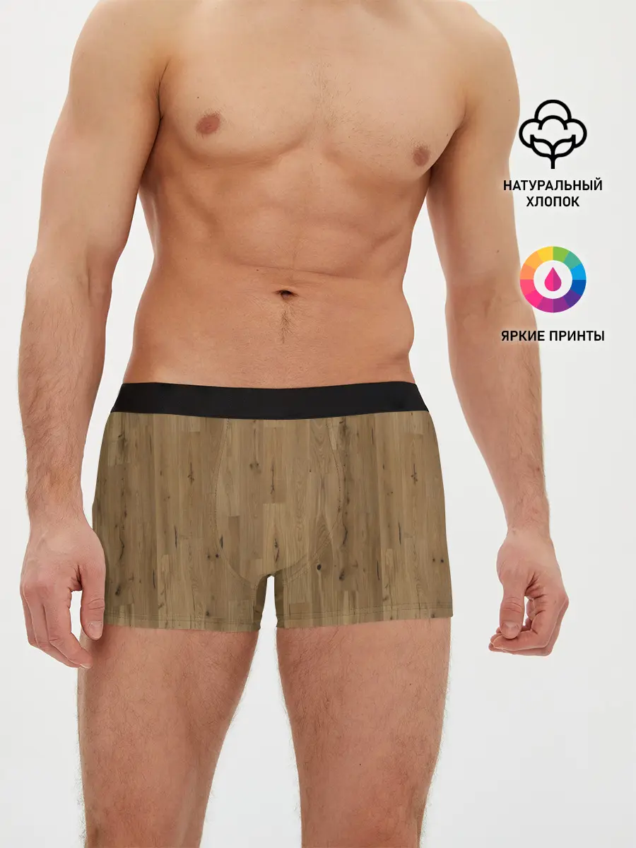 Мужские трусы боксеры / Камуфляж линолеум