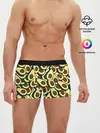 Мужские трусы боксеры / Авокадо