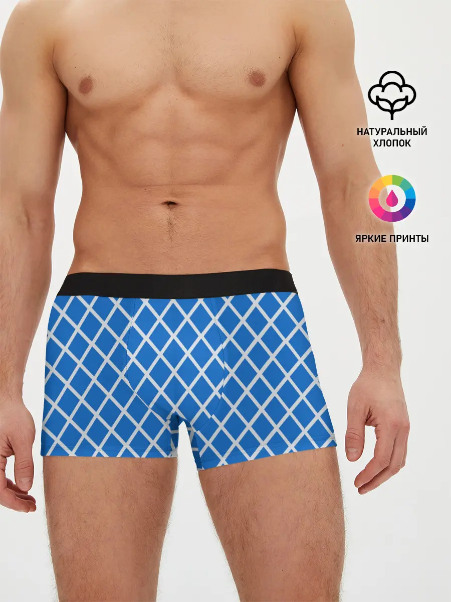 Мужские трусы боксеры / Guido Mista Style
