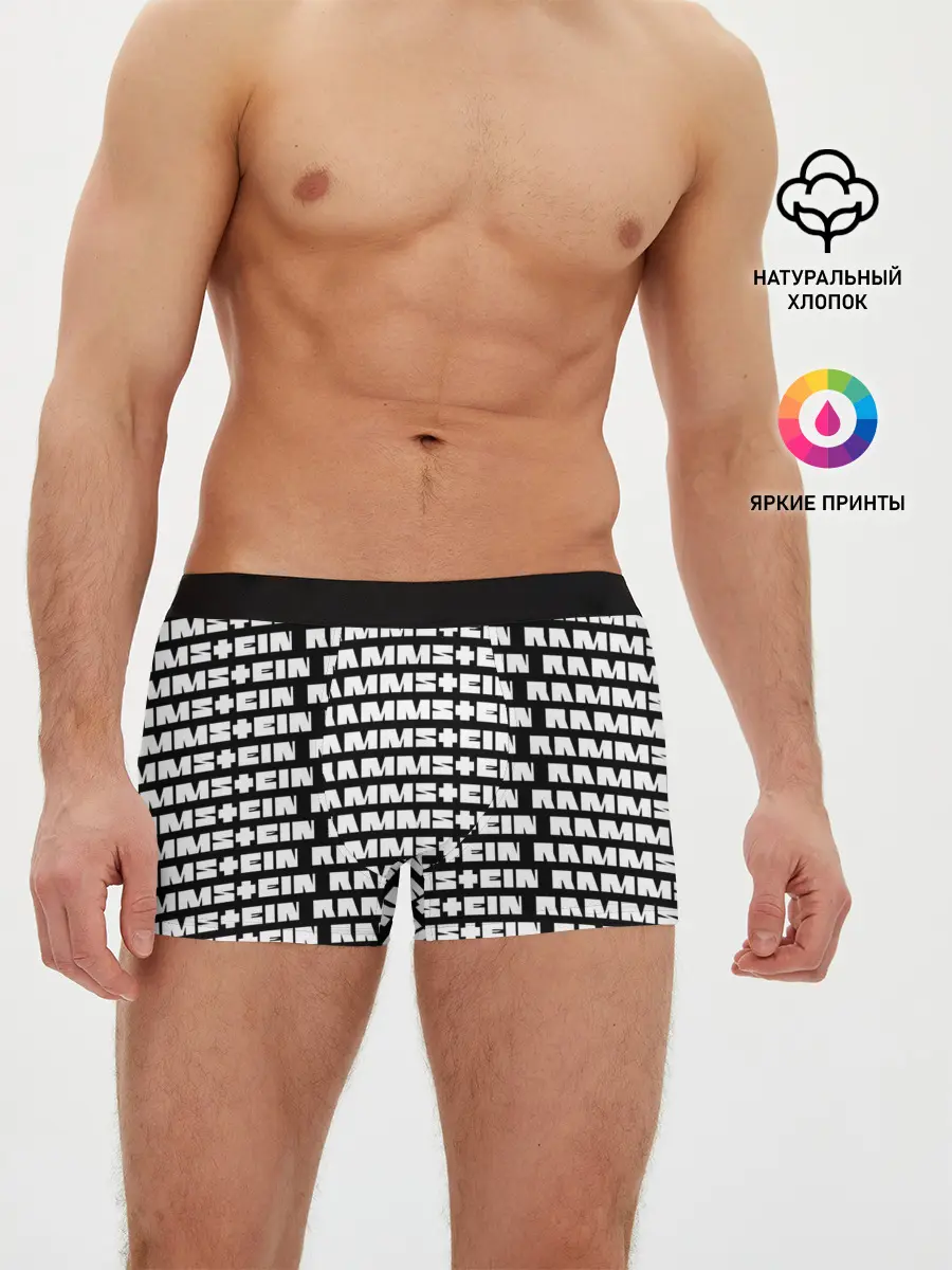 Мужские трусы боксеры / Rammstein