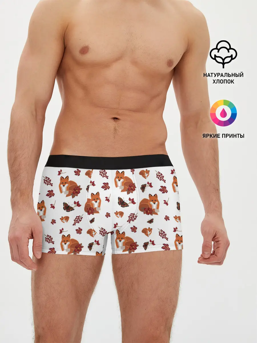 Мужские трусы боксеры / Лиса
