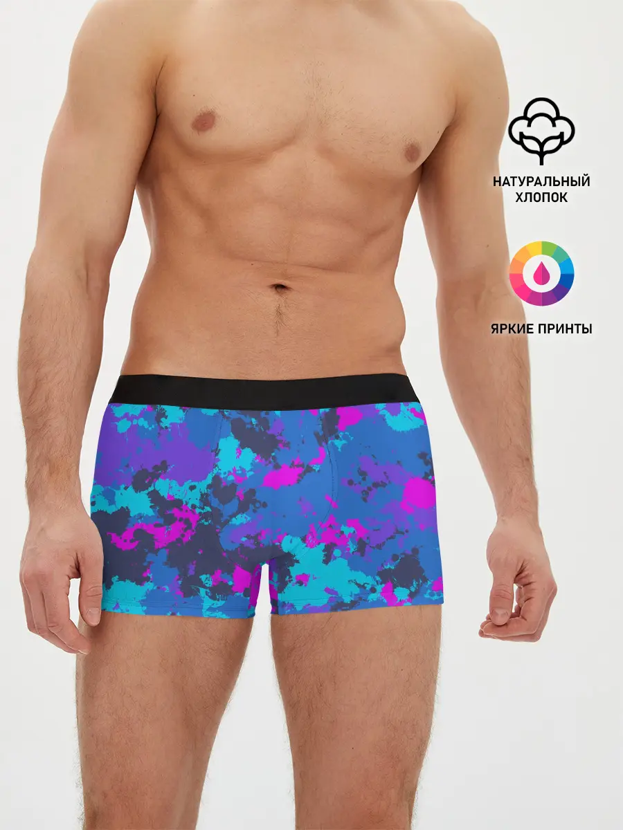 Мужские трусы боксеры / Неоновые краски