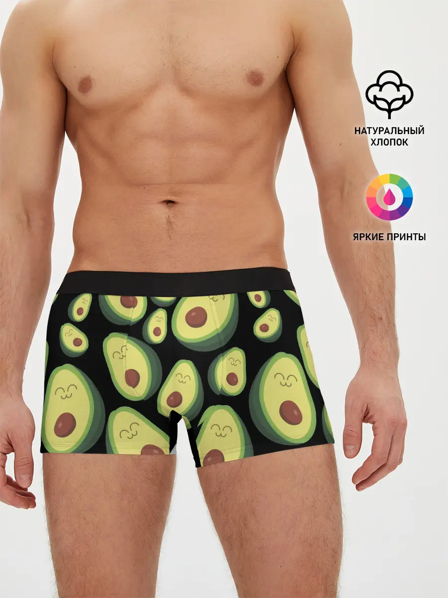 Мужские трусы боксеры / Авокадо паттерн