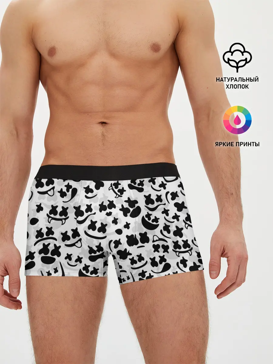 Мужские трусы боксеры / MARSHMELLO FACE