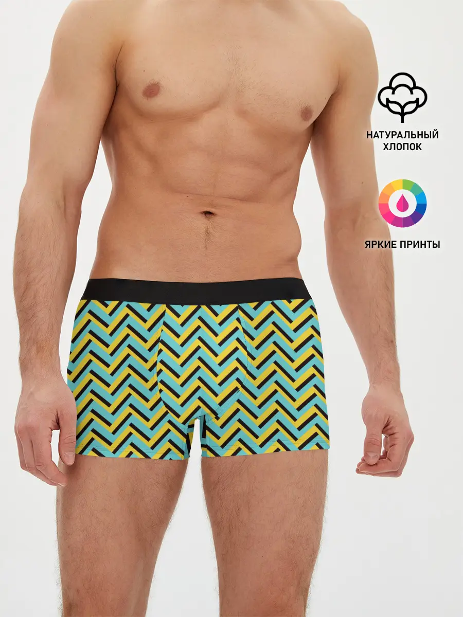 Мужские трусы боксеры / BTS - IDOL