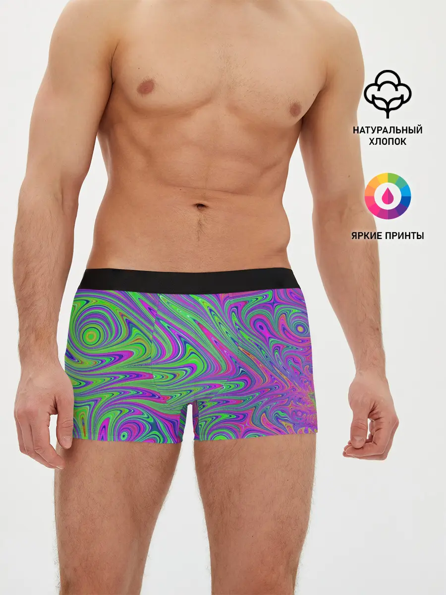 Мужские трусы боксеры / Неоновый абстрактный узор
