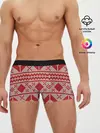 Мужские трусы боксеры / Вязаный рисунок