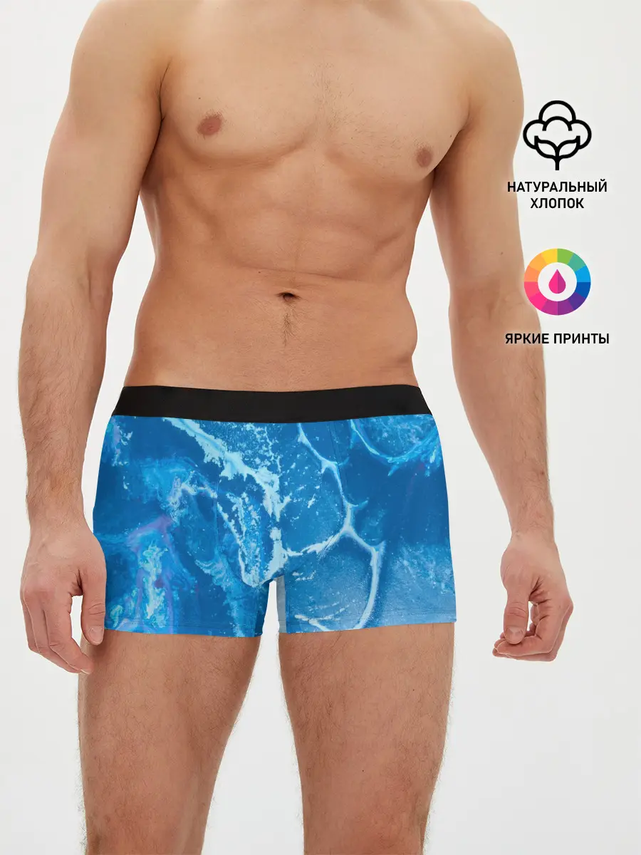 Мужские трусы боксеры / Ледяной