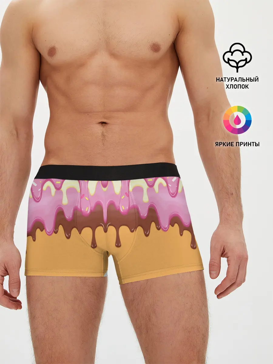 Мужские трусы боксеры / Мороженое | Ice Scream