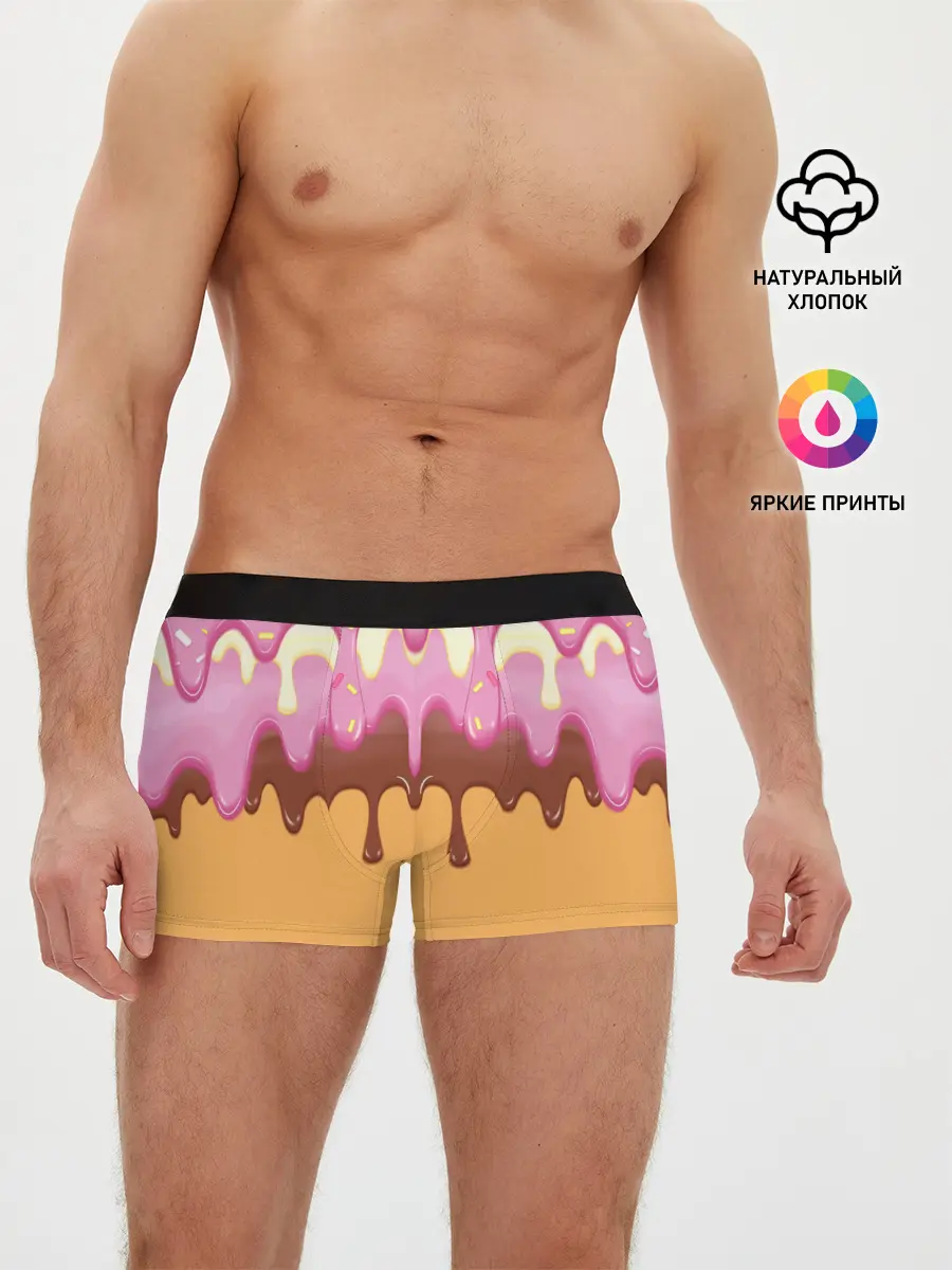 Мужские трусы боксеры / Мороженое | Ice Scream