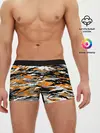 Мужские трусы боксеры / Тигровый камуфляж