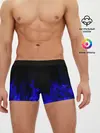 Мужские трусы боксеры / Синий Огонь