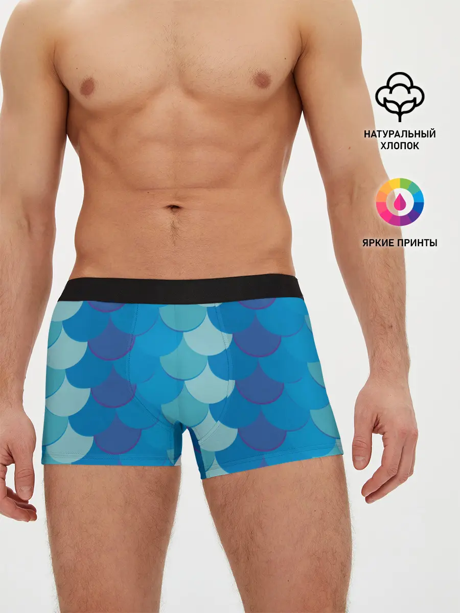 Мужские трусы боксеры / Синяя чешуя рыбы