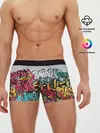 Мужские трусы боксеры / Graffiti on the wall