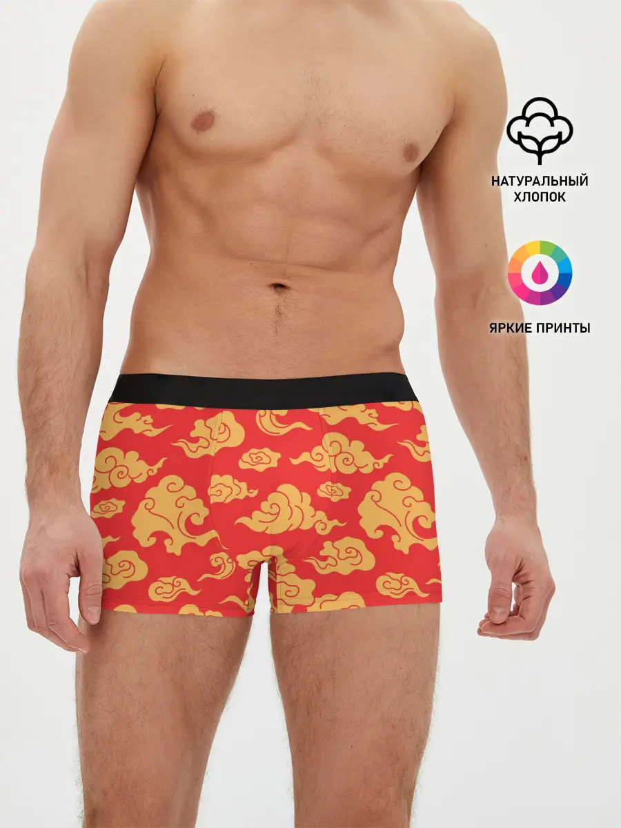 Мужские трусы боксеры / Западный узор облаков