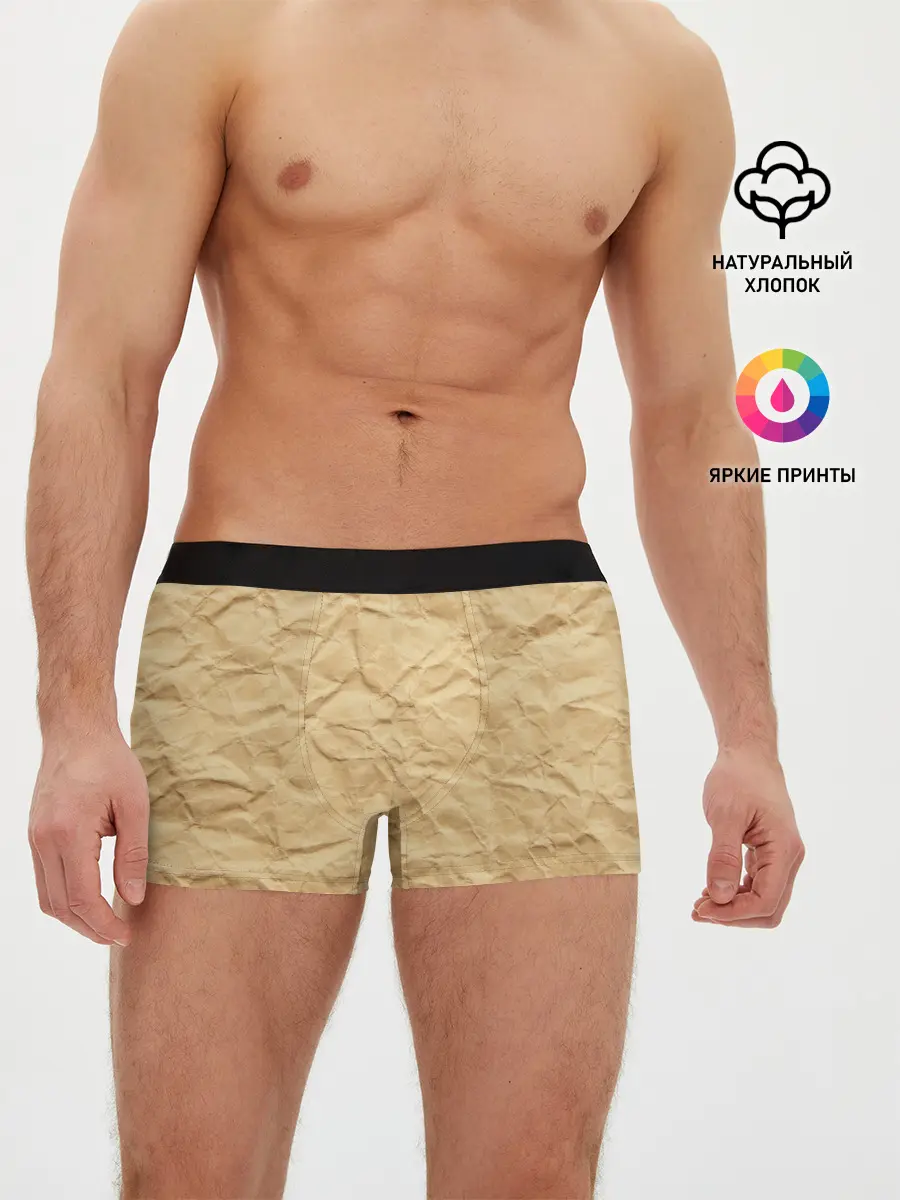 Мужские трусы боксеры / БУМАЖНАЯ ТЕКСТУРА