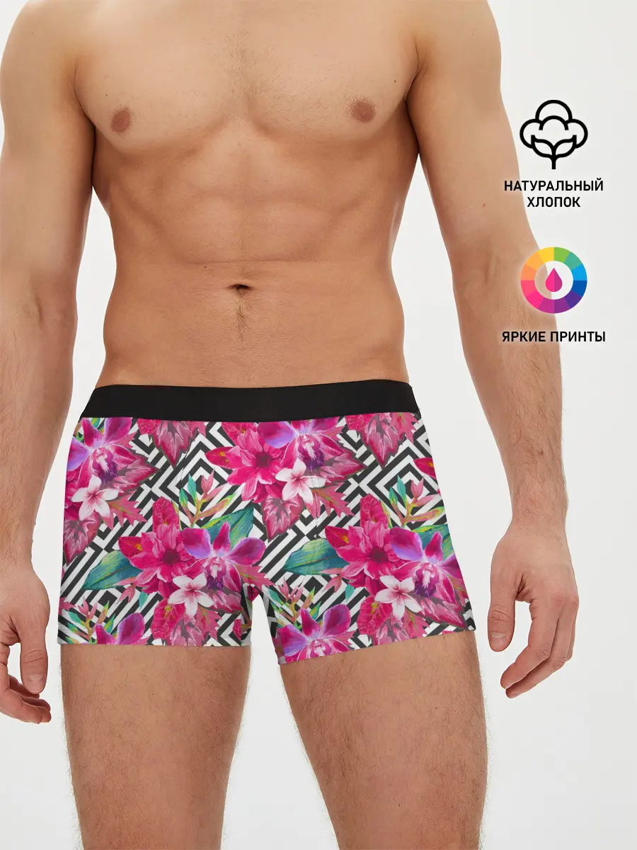 Мужские трусы боксеры / Тропические цветы