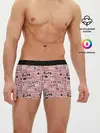 Мужские трусы боксеры / Loves Happy