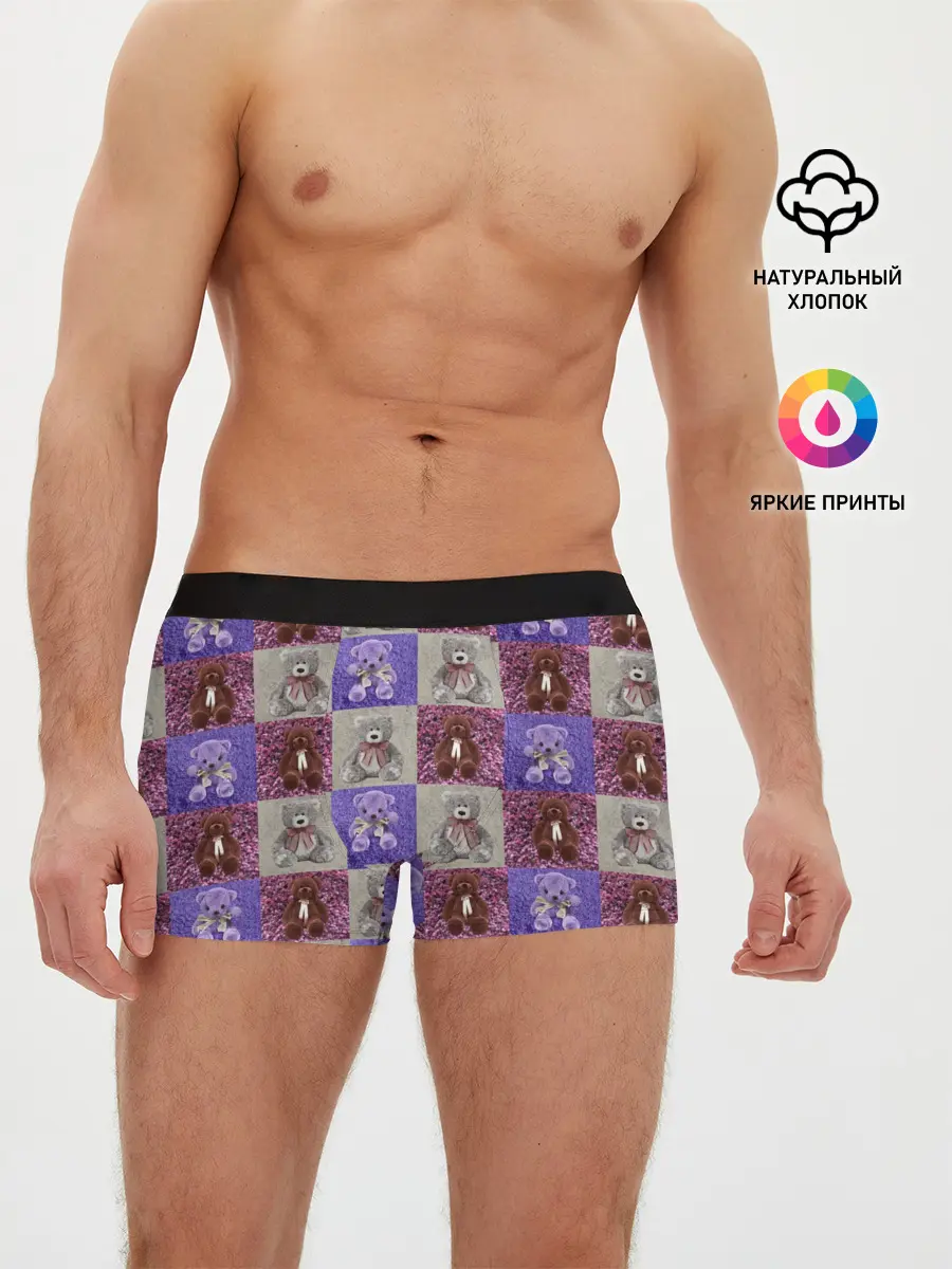Мужские трусы боксеры / Медведи на ковре