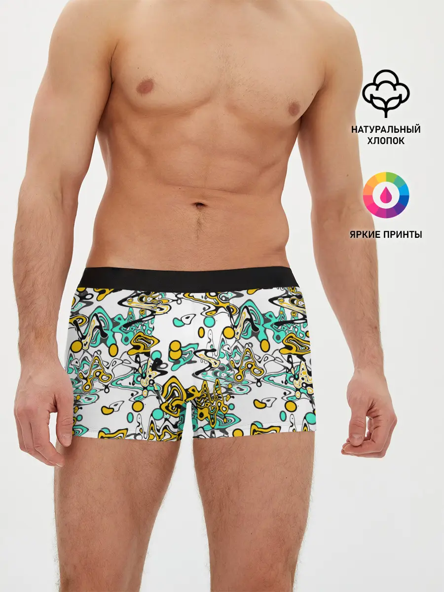 Мужские трусы боксеры / Бирюзово-желтый узор