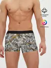 Мужские трусы боксеры / желто-серый каменный узор