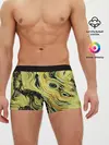Мужские трусы боксеры / Желтые линии