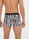 Мужские трусы боксеры / Я зебра