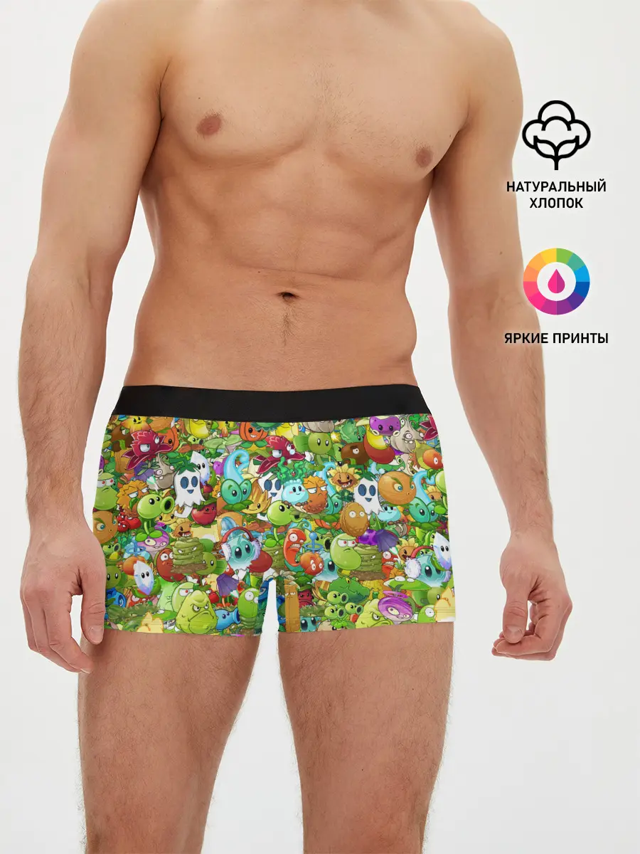 Мужские трусы боксеры / PLANTS VS ZOMBIES