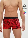 Мужские трусы боксеры / 3D кубики
