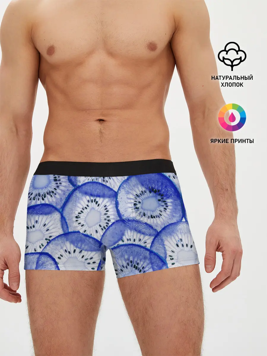 Мужские трусы боксеры / Синий Киви