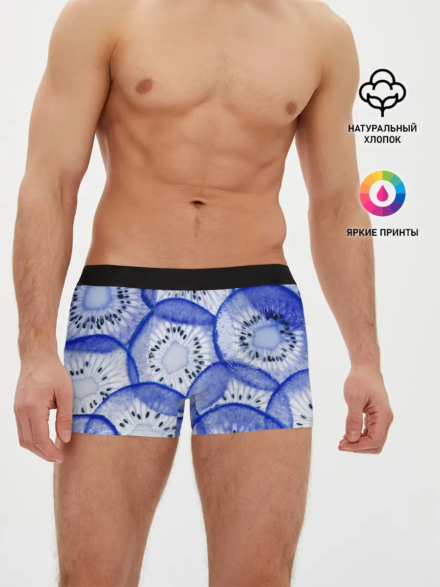 Мужские трусы боксеры / Синий Киви