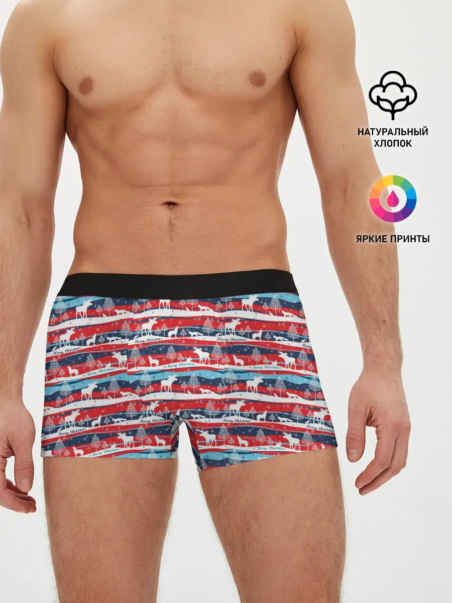 Мужские трусы боксеры / Merry Christmas