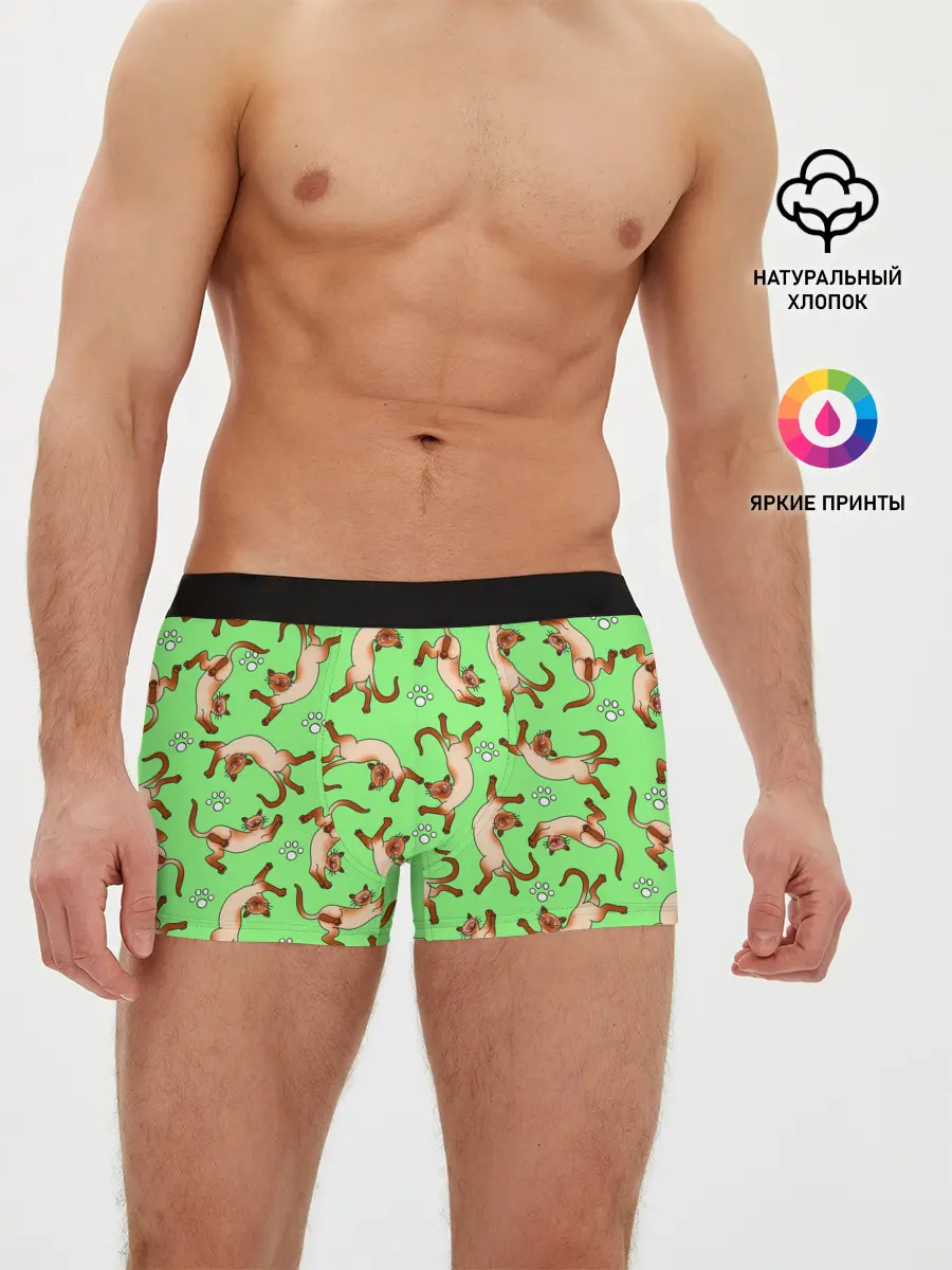 Мужские трусы боксеры / Сиамские коты