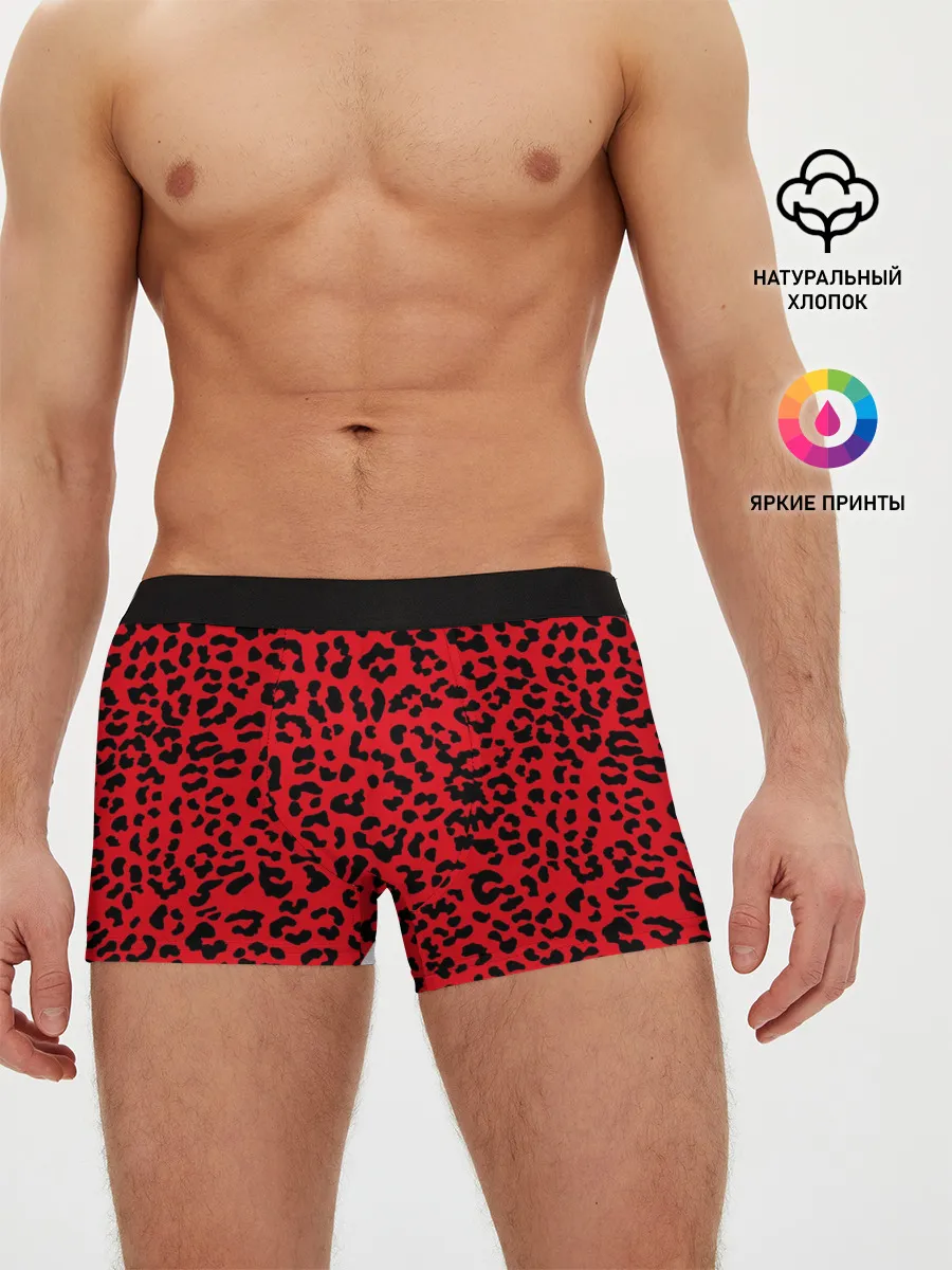 Мужские трусы боксеры / Леопард Красный