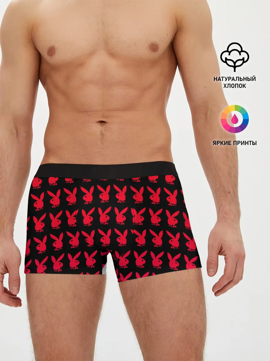 Мужские трусы боксеры / playboy