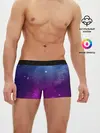 Мужские трусы боксеры / НЕОНОВЫЙ КОСМОС