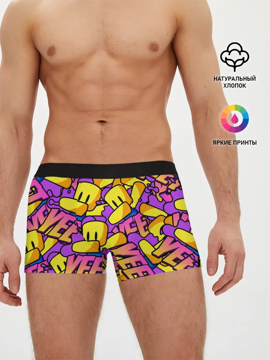 Мужские трусы боксеры / ROBLOX / РОБЛОКС / YEET