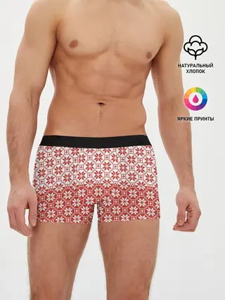 Мужские трусы боксеры / Алатырь
