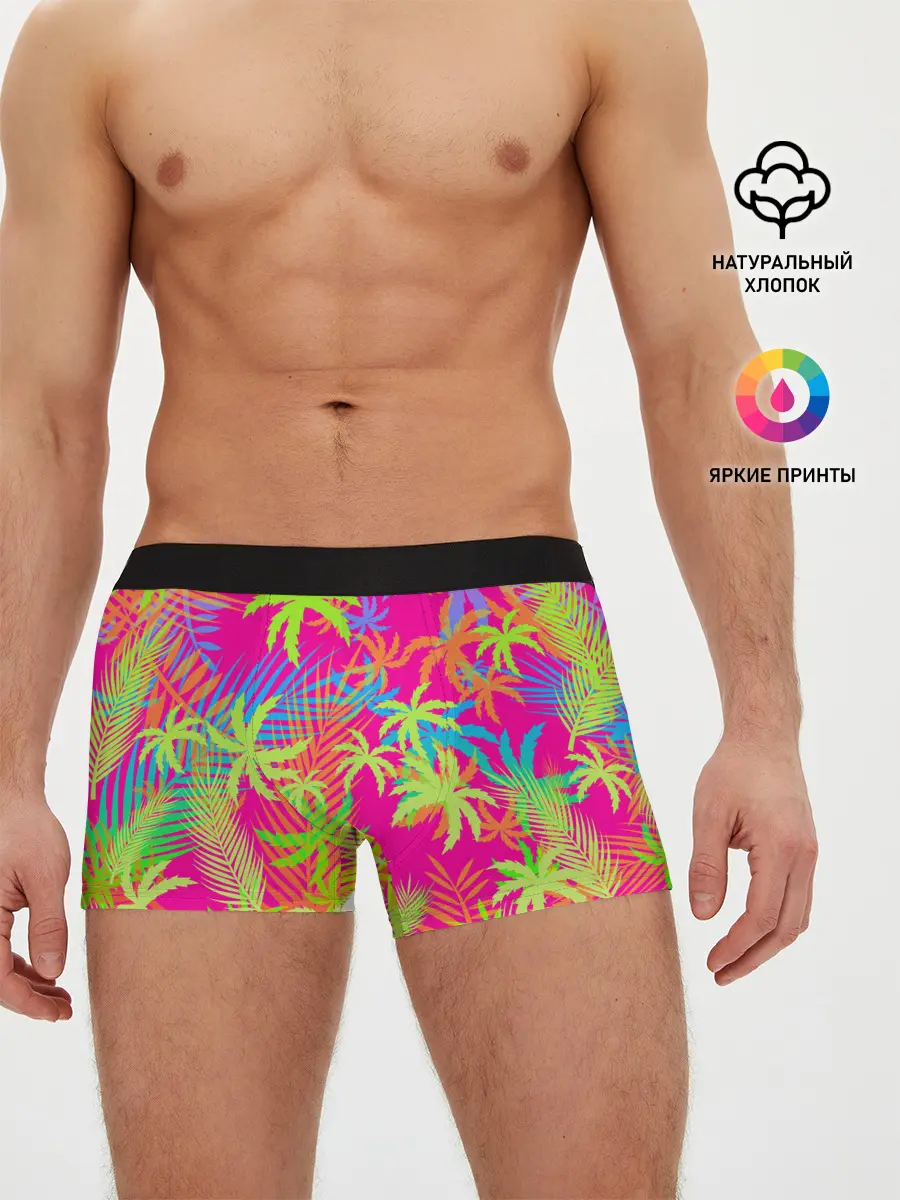 Мужские трусы боксеры / ПАЛЬМЫ / ТРОПИКИ
