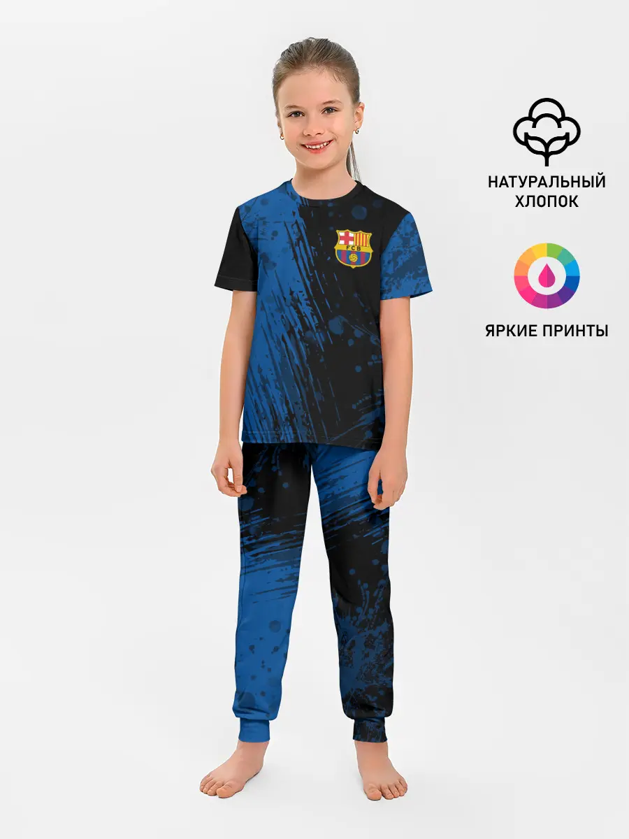 Детская пижама с брюками / FC Barcelona / ФК Барселона.