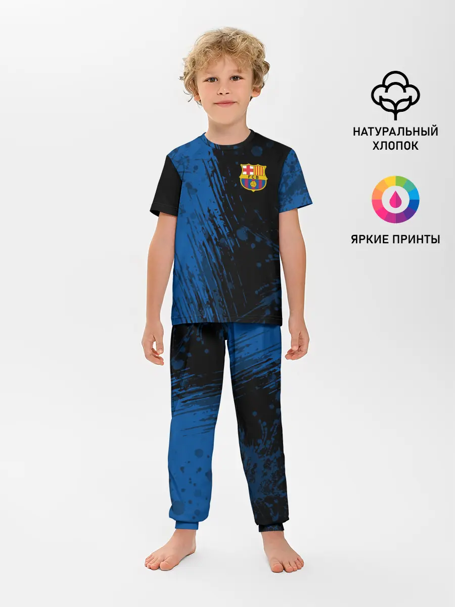 Детская пижама с брюками / FC Barcelona / ФК Барселона.